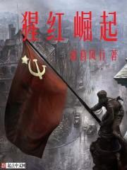 我带着一只喵