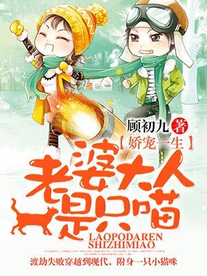 下一生我不想再遇见你