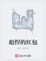 一代战王