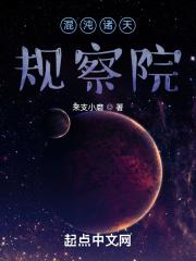 修炼一家亲