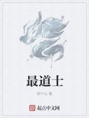 楚凌风江若曦
