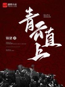 一个人的魔兽争霸