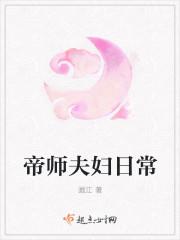 流年未亡执着依旧