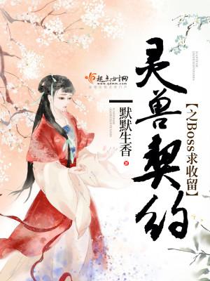 物微情未浅